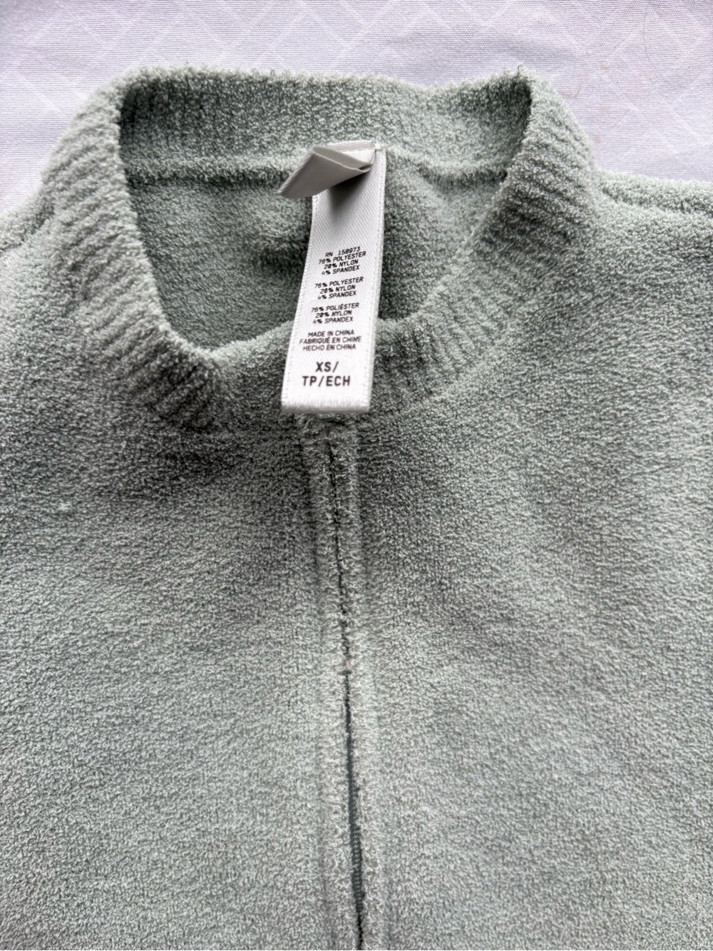 Skims Mint Knit Romper Zip-Front - Picture 2 of 9